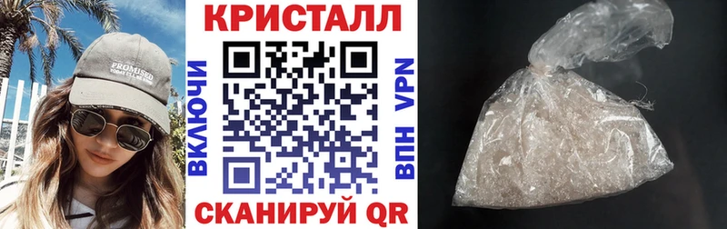 Амфетамин 98%  kraken ONION  Тайшет  наркотики 