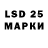 Псилоцибиновые грибы Magic Shrooms lunarlight