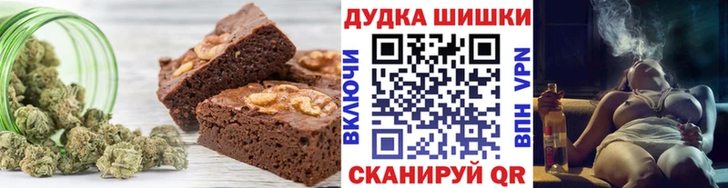 Cannafood конопля  купить закладку  Тайшет 