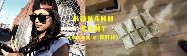 СК Баксан