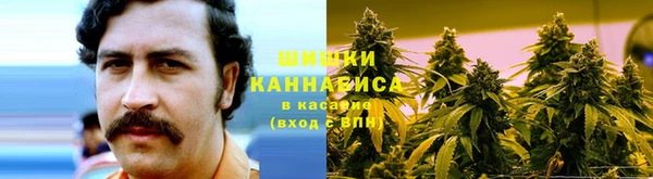 наркотики Аркадак