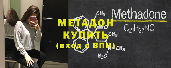 СК Баксан