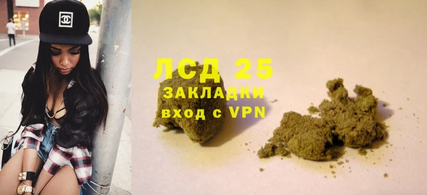 кокс Балахна