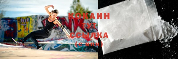 кокс Балахна
