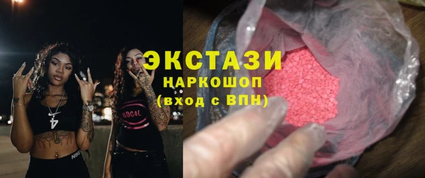 прущая мука Арсеньев