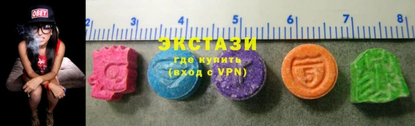 наркотики Аркадак
