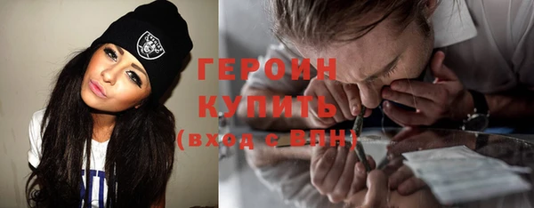 наркотики Аркадак