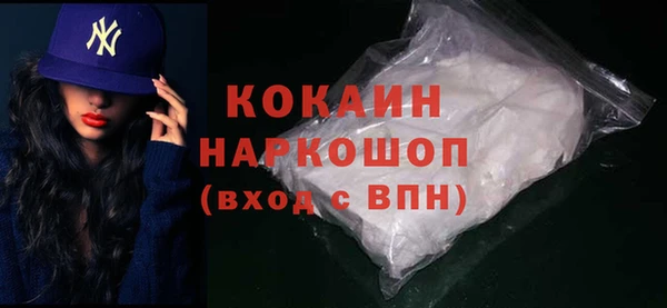 СК Баксан