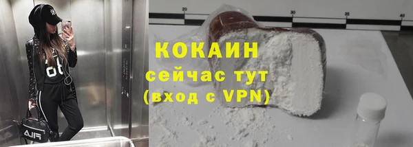 СК Баксан