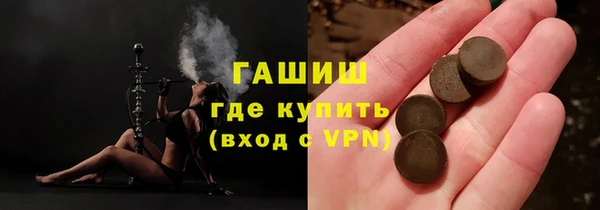 a pvp Балабаново