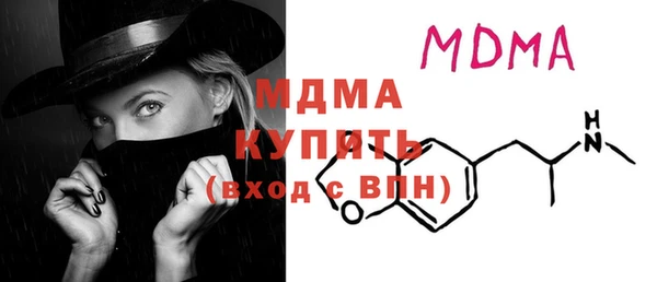 наркотики Аркадак