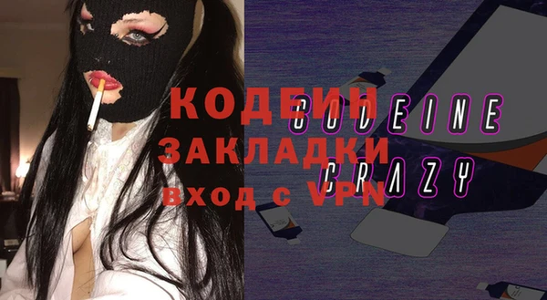 a pvp Балабаново