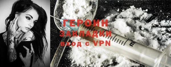 a pvp Балабаново