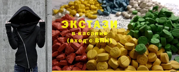 СК Баксан