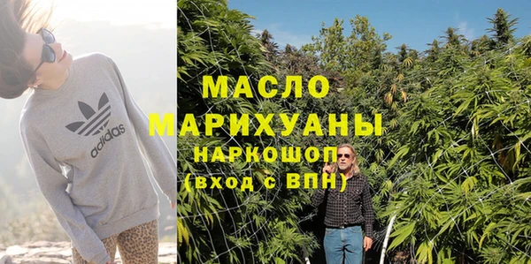 COCAINE Покачи