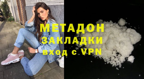 СК Баксан