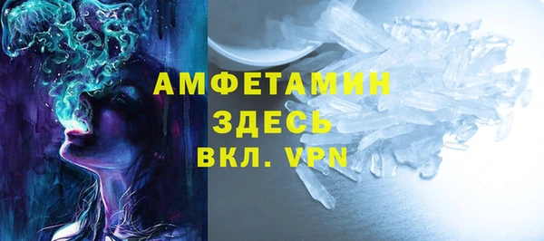 наркотики Аркадак