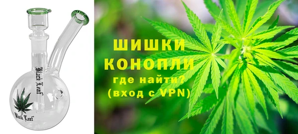 наркотики Аркадак