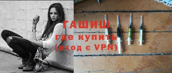 a pvp Балабаново
