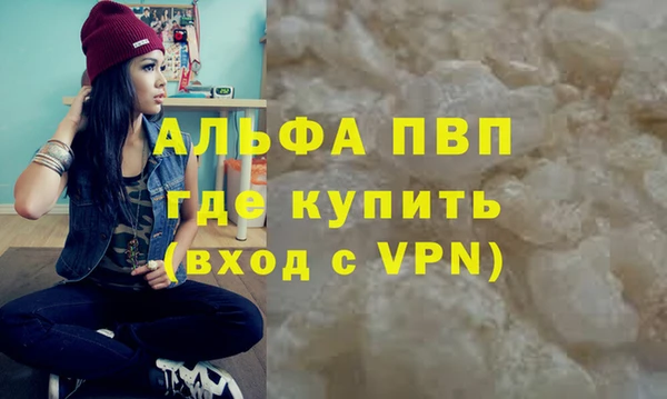 кокс Балахна