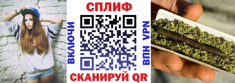OMG зеркало Тайшет Конопля индика